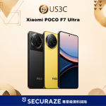 Xiaomi POCO F7 Ultra 12G/256G | 16G/512G 6.67吋